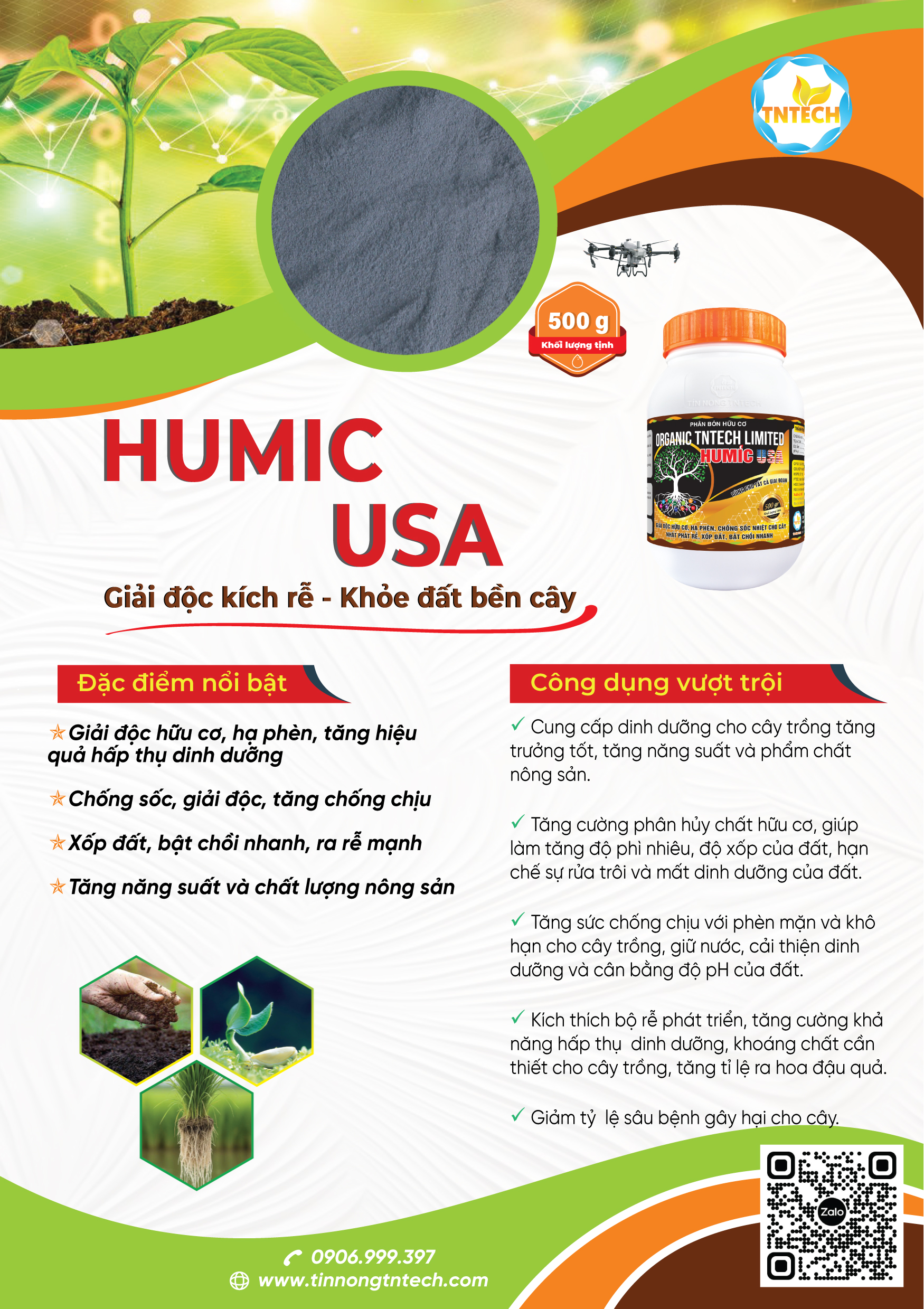 HUMIC USA - Image 2