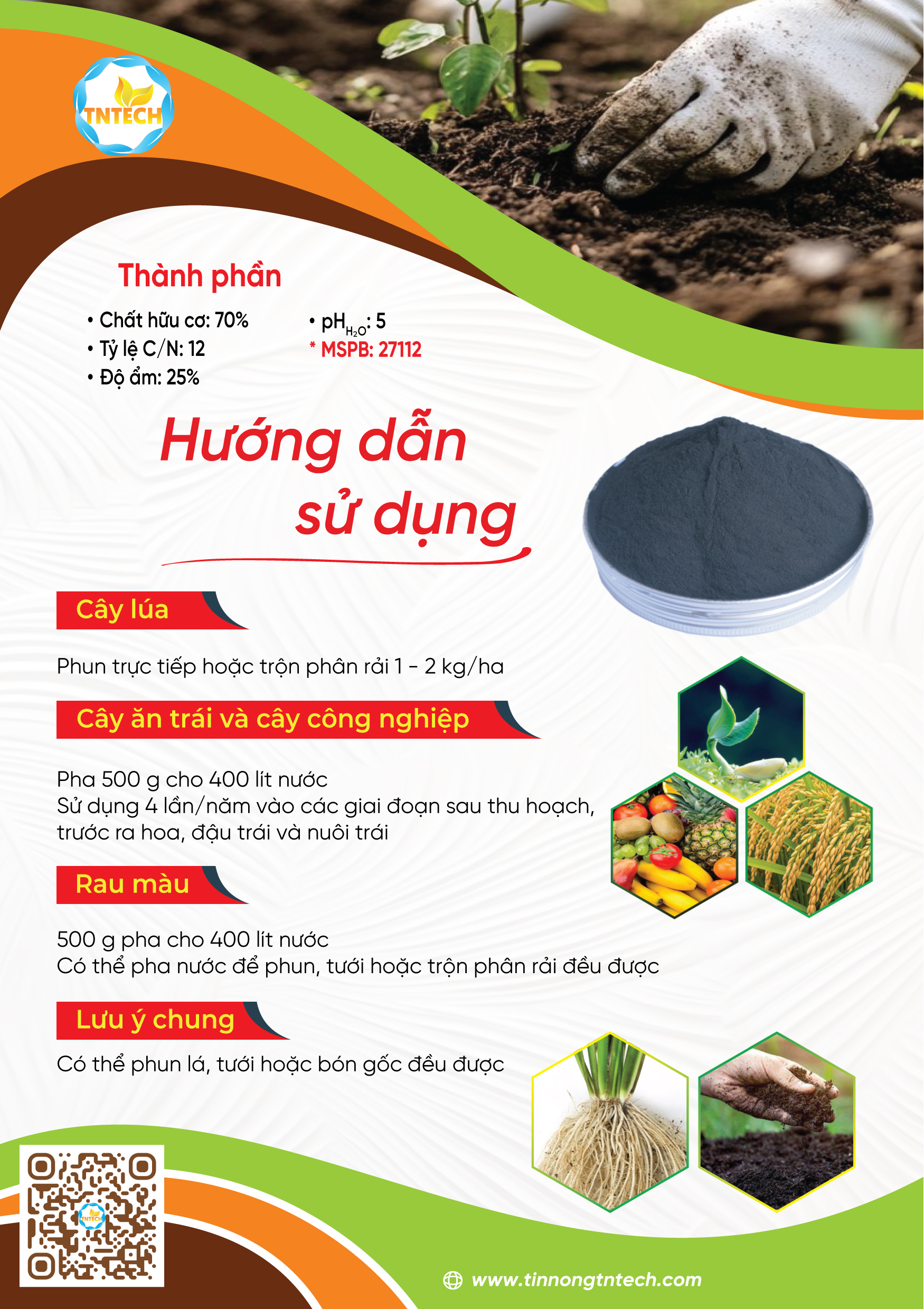 HUMIC USA - Image 3