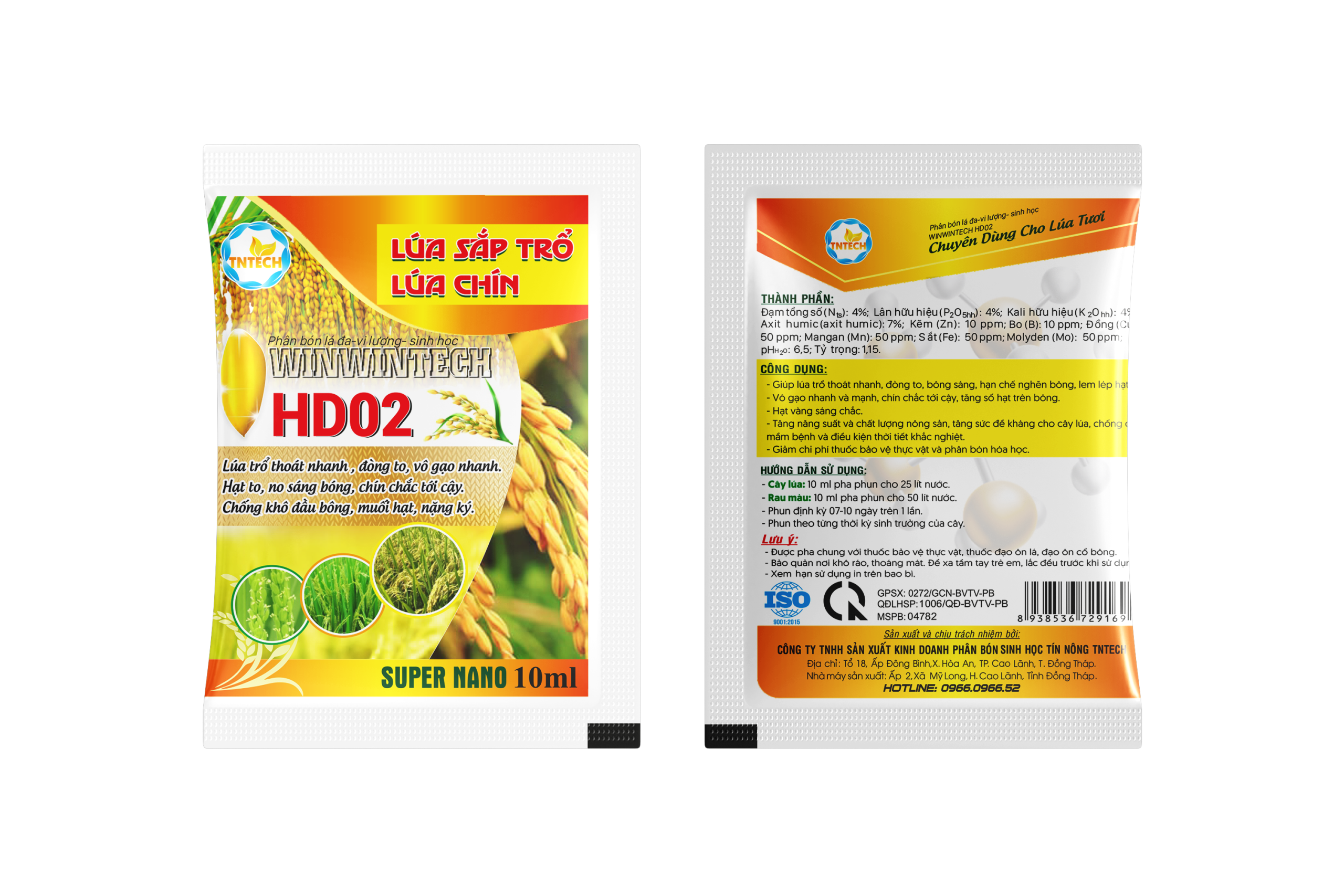 HD02 LÚA TRỔ, CHÍN - VÔ GẠO - Image 2